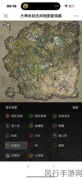 永劫无间，单排与组排模式深度剖析及明智抉择指南