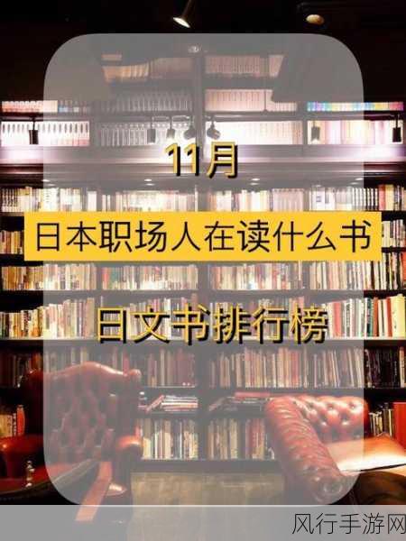 痞帅风潮下的经济密码，动漫死鱼眼男角色如何驱动手游市场