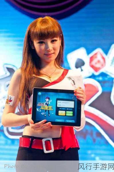 Chinajoy2012，畅游素颜ShowGirl背后的手游财经风云