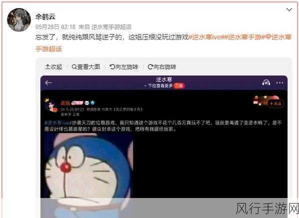 手游市场背后的经济暗流，非正规渠道曝光现象剖析