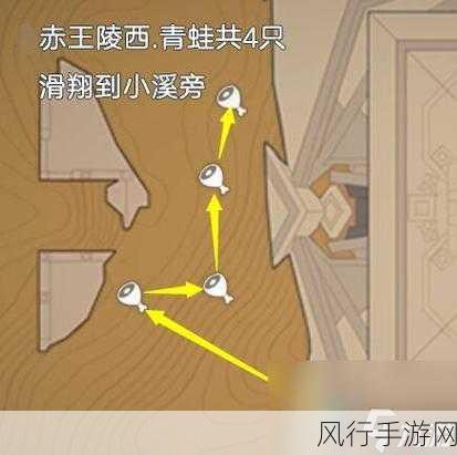 原神探秘，青蛙捕捉地点的全方位解析