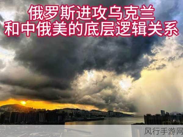 乌克兰性感符号下的手游财经新风向，Gloria Sol引爆市场热点