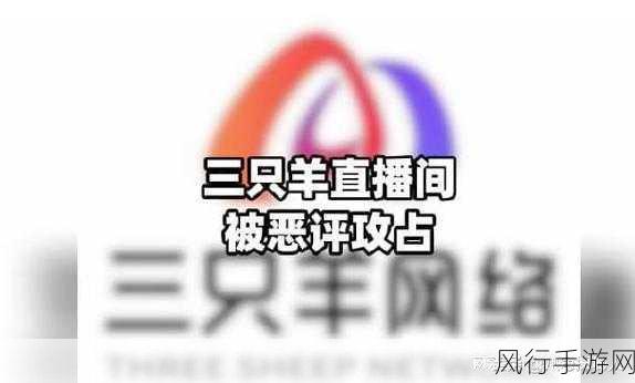 弹幕文化鼻祖视频网站陷困境，手游合作生态受波及？