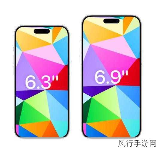 苹果iPhone 16系列全新摄像头模组，手游行业迎来视觉革命新机遇