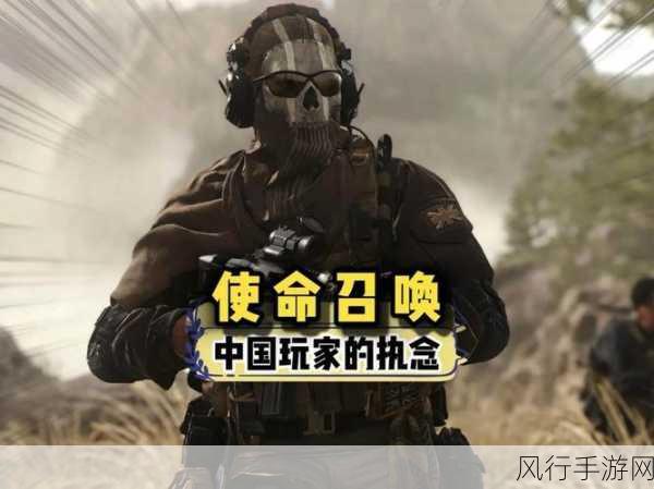 青春跑酷燃情盛夏，全新活动更新公告引爆玩家热情