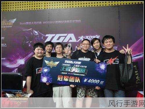 WCG2011，中国战队逐梦赛场，手游公司押注电竞未来