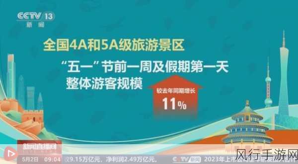 行尸走肉:第二季第四章2.0汉化补丁发布，推动游戏市场新热潮