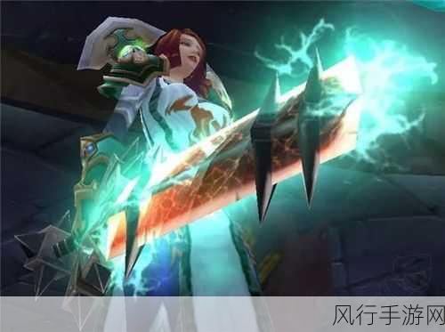 魔兽世界6.0武器附魔，特效升级，发光效果引领新潮流