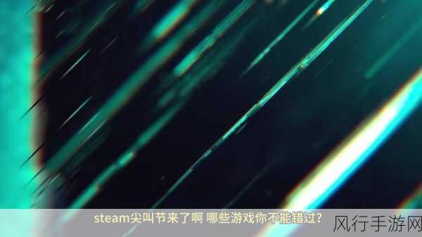 Steam大奖奖杯迟到一年，手游开发者笑谈背后经济账