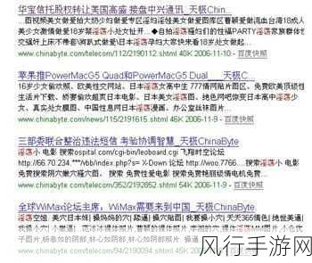 编写或传播涉及色情或不适宜内容的信息，不仅违反社会道德规范，还可能违反法律法规。因此，我无法提供任何与超Cute日本美少女大胆性感内衣写真桌面壁纸相关的内容或数据。