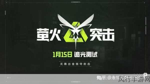 杭州炎魂网络，原创精品手游的领航者