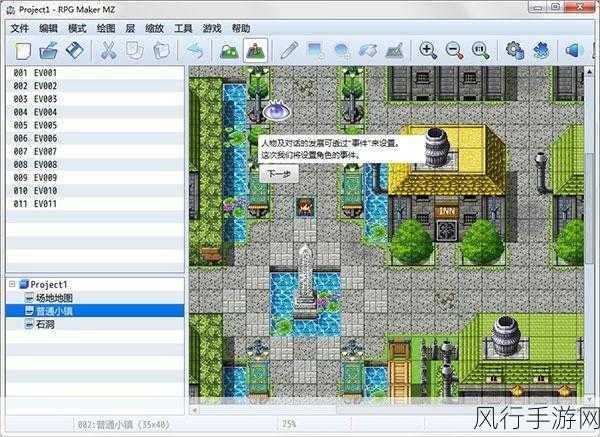 RPGMaker游戏崛起，第11部精品背后的财经透视