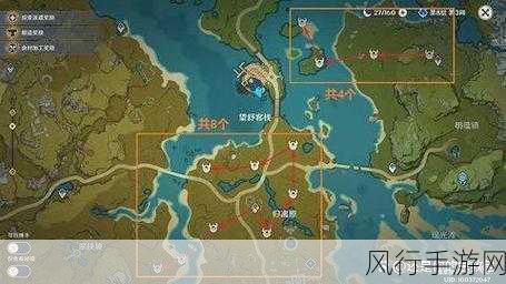 原神迷失的丘丘任务，详细流程与全方位攻略指南