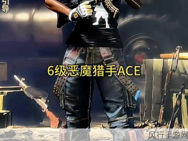 绝地求生 PUBG 玩家必备，ARS 账号手机号换绑秘籍大公开