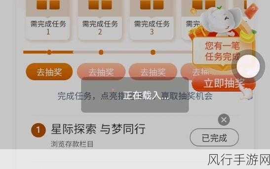 不样西游，徒弟获取秘籍——秘法任务与抽奖全解析