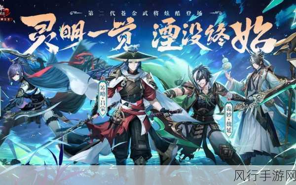 少年三国志 2赤金神兵李广弓深度解析与搭配指南