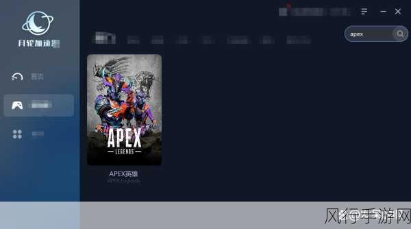 Apex 英雄 20 赛季，时间节点与精彩展望