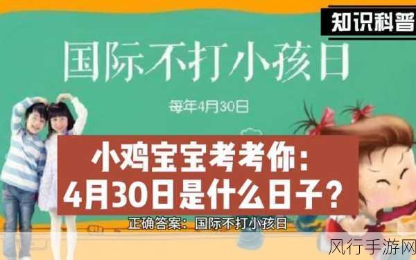 小鸡宝宝考考你，过年囤牛羊肉储存秘籍