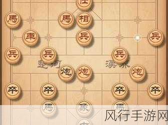 深度解析天天象棋，全方位攻略秘籍大公开