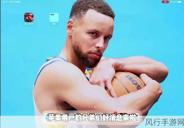 NBA2K12 MP 模式全方位扫盲指南，带你玩转篮球世界