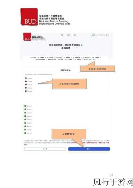 僵尸 U 全攻略指南，界面、操作与流程详解