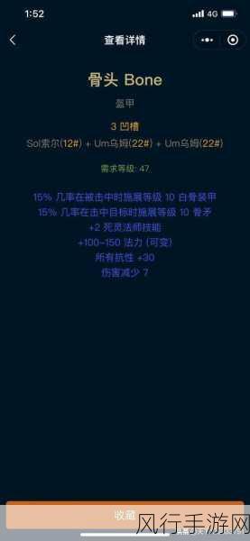 暗黑破坏神2，揭秘最佳佣兵选择，驱动角色成长与战斗效能