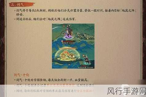 神都夜行录五选一唤灵开启券，解锁珍稀妖灵新篇章