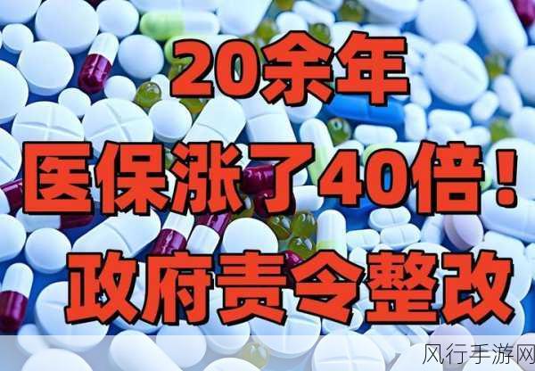 奥利奥涨价风波，2022 已涨，明年又涨，究竟为何？