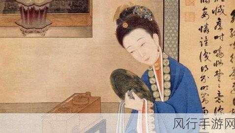 探秘古代女性化妆用品，胭脂得名之谜