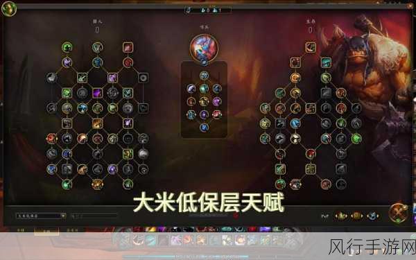 魔兽世界 11.0 射击猎天赋加点全攻略