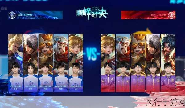 3 月 7 日 19 点 CFPL 常规赛，EDG 与 LGD 的激情对决