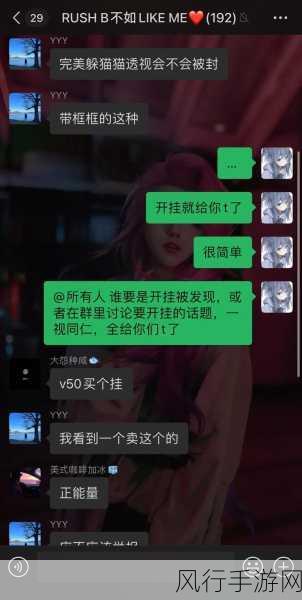 CSGO 未成年游戏时间限制全解析，成长与游戏的平衡之道