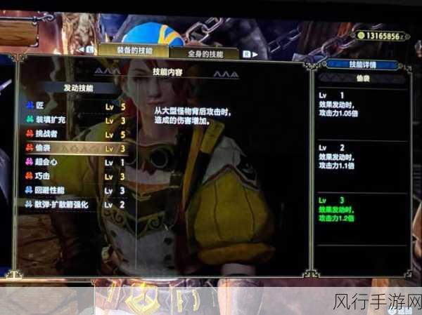 怪物猎人崛起曙光DLC，全面解锁新内容，驱动游戏经济新增长