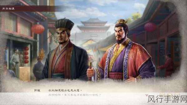 三国志8重制版Steam评价分化，高价与低预期下的市场博弈