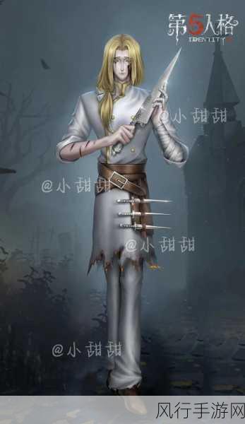 第五人格新监管者愚人金震撼来袭，共研服与正式服上线时间曝光