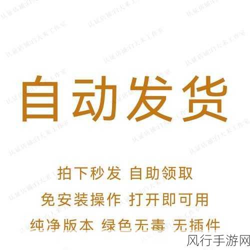 龙腾世纪，审判多人模式 全职业加点与使用技巧深度解析