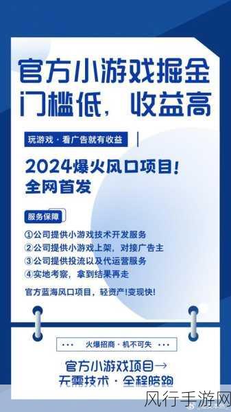 艾塔纪元国服礼包兑换码，玩家福利与手游财经双赢策略