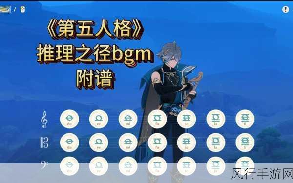 第五人格31赛季推理之径，豪华奖励全解析