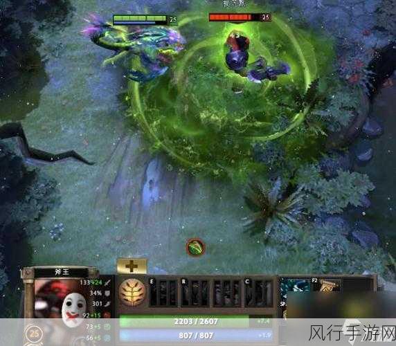 深入探究 DOTA2 冥界亚龙的先天技能之谜