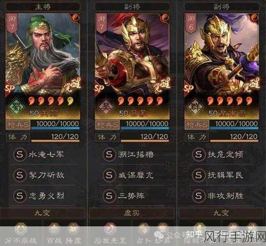 三国志战略版赤壁弓缘何被冷落？