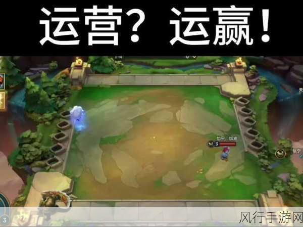 金铲铲之战神龙之巅棋盘价格揭秘，手游市场的价值风向标