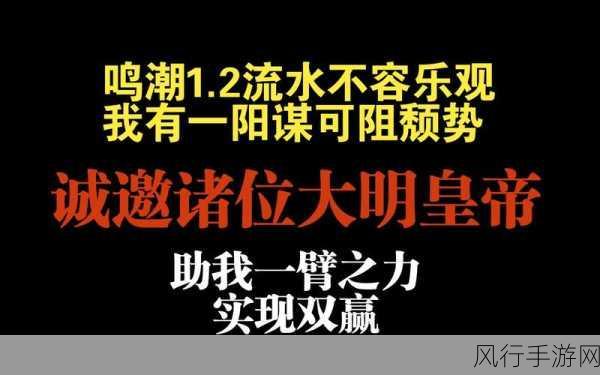 QQ飞车手游炫点解析，提升玩家技术与游戏经济的双赢策略