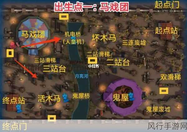 第五人格月亮河公园溜鬼攻略，解锁财富与技巧的双重盛宴