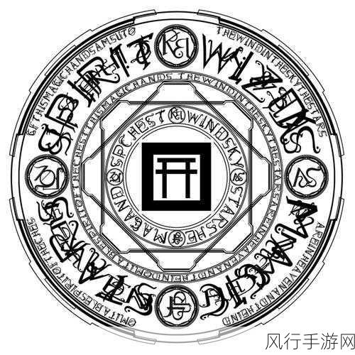 阴阳师现世召唤阵，揭秘SSR高清图背后的财经秘密