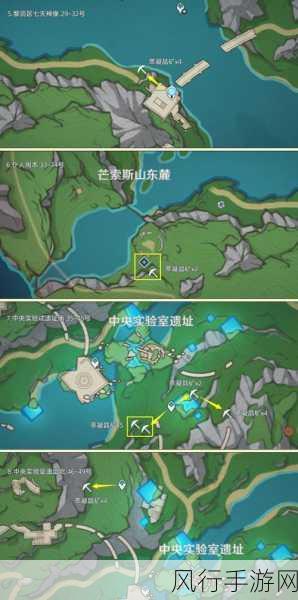 原神矿石分布全攻略,掌握财富之源