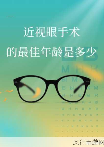 剑与远征,探索最佳国家队组合,解锁财经新机遇