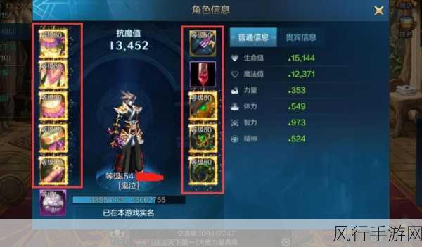 DNF手游韩服连接难题，公司策略与客服应对详解
