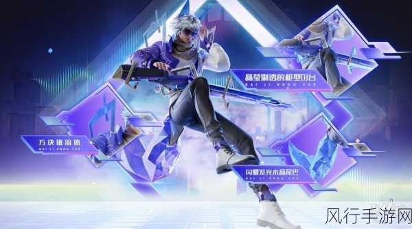 王者荣耀百里守约真我赫兹皮肤技能强度深度剖析