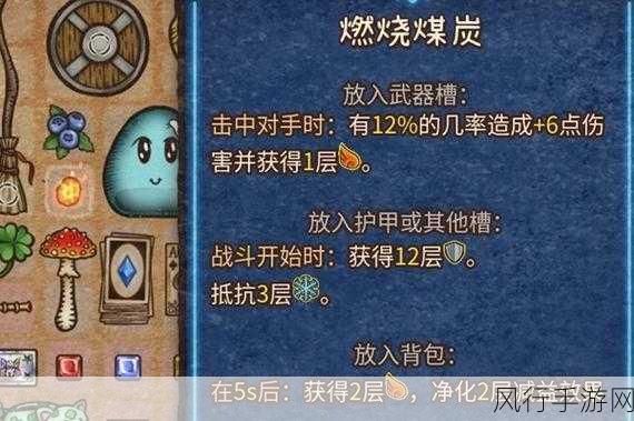 背包乱斗全武器合成公式揭秘，财经视角下的游戏创新