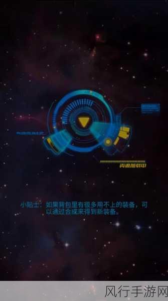 雷霆战机豪华版，全方位攻略指南助您称霸星空